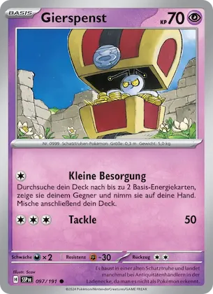Gierspenst Nr. 97 – Surging Sparks