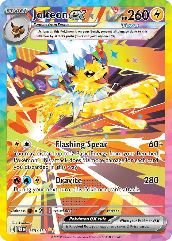 Jolteon ex #153 – Prismatic Evolutions