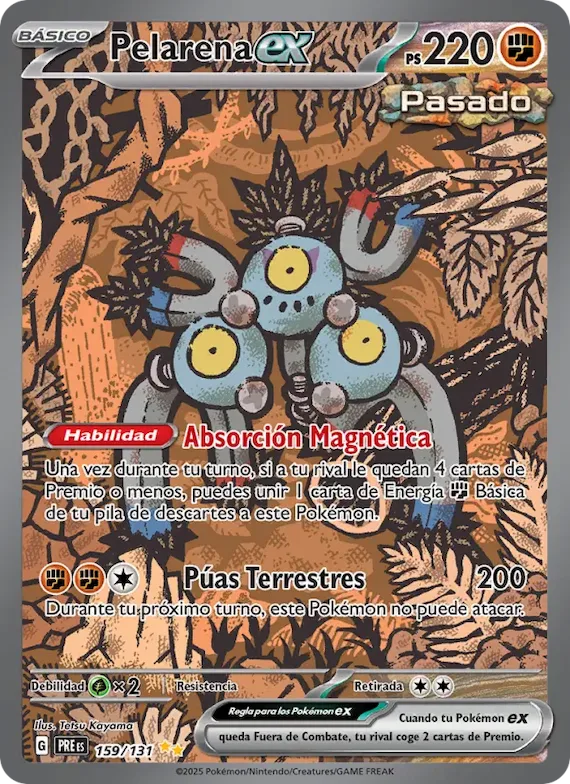 Pelarena ex 159 – Evoluciones Prismáticas