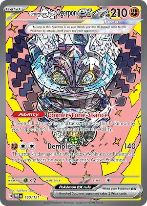 Cornerstone Mask Ogerpon ex #160 – Prismatic Evolutions