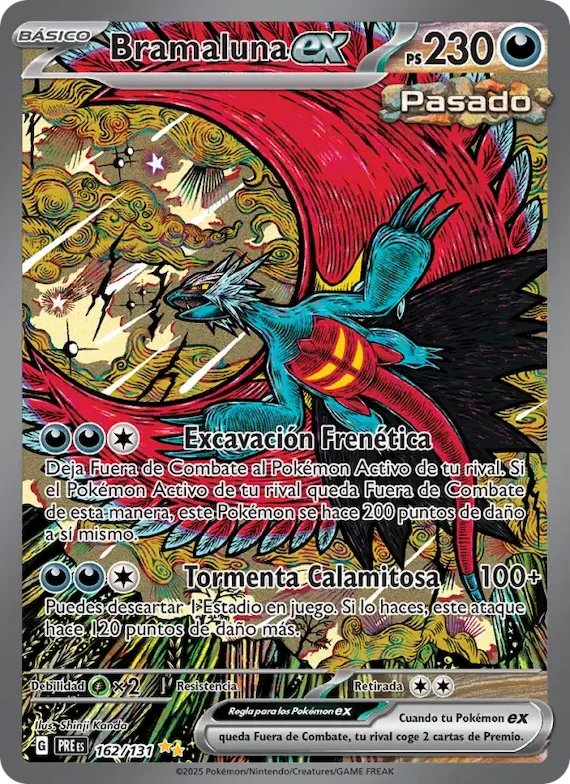 Bramaluna ex 162 – Evoluciones Prismáticas
