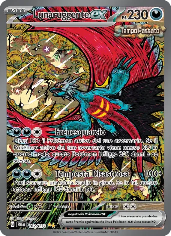 Lunaruggente-ex 162 – Evoluzioni Prismatiche