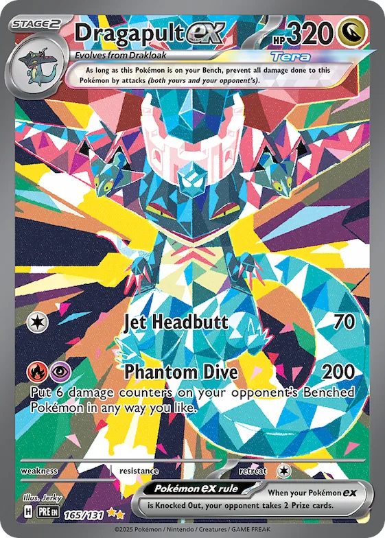 Dragapult ex #165 – Prismatic Evolutions