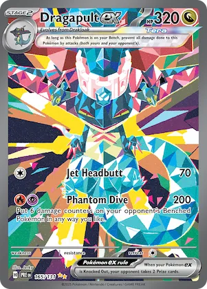 Dragapult ex #165 – Prismatic Evolutions