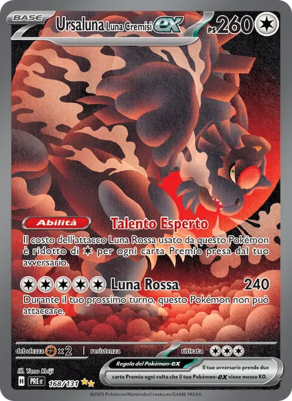 Ursaluna Luna Cremisi-ex 168 – Evoluzioni Prismatiche