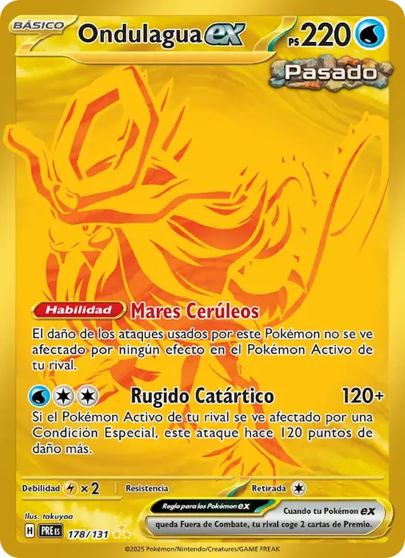 Ondulagua ex 178 – Evoluciones Prismáticas