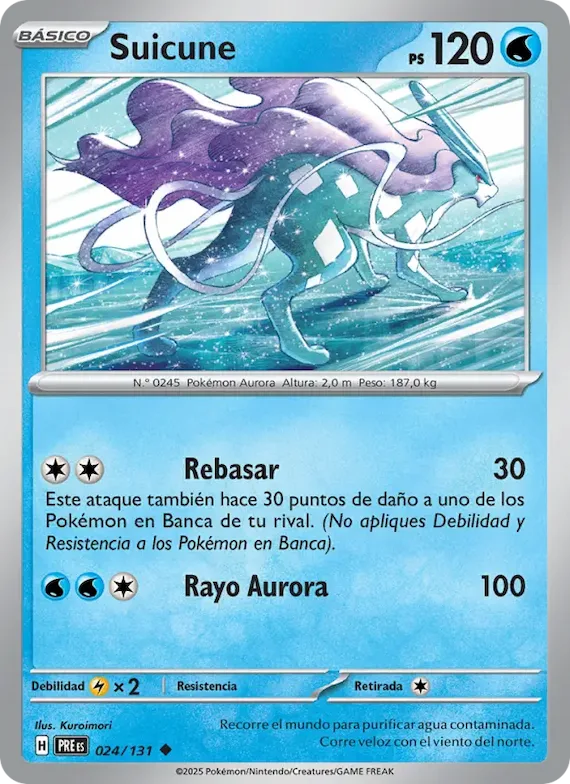 Suicune 24 – Evoluciones Prismáticas