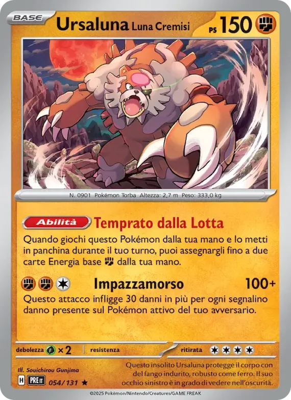 Ursaluna Luna Cremisi 54 – Evoluzioni Prismatiche