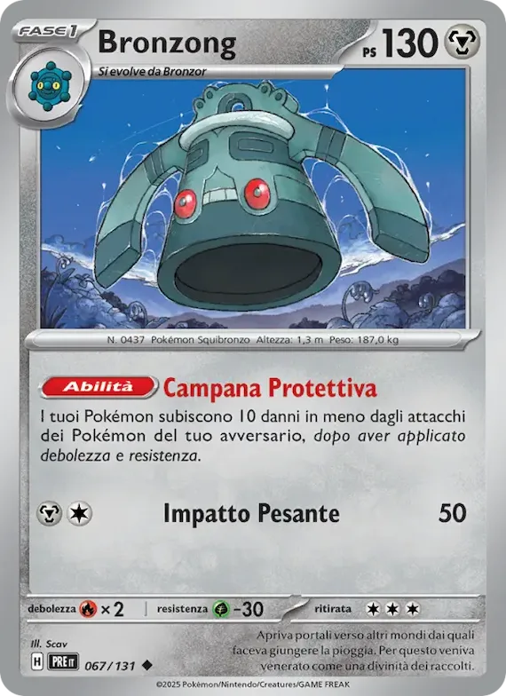 Bronzong 67 – Evoluzioni Prismatiche