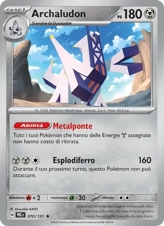 Archaludon 70 – Evoluzioni Prismatiche