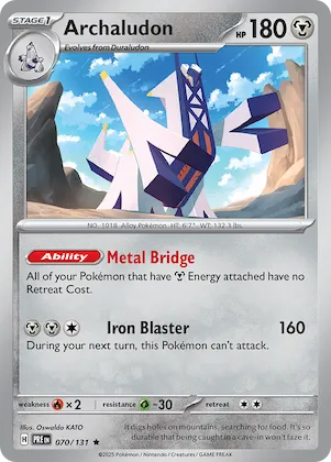 Archaludon #70 – Prismatic Evolutions