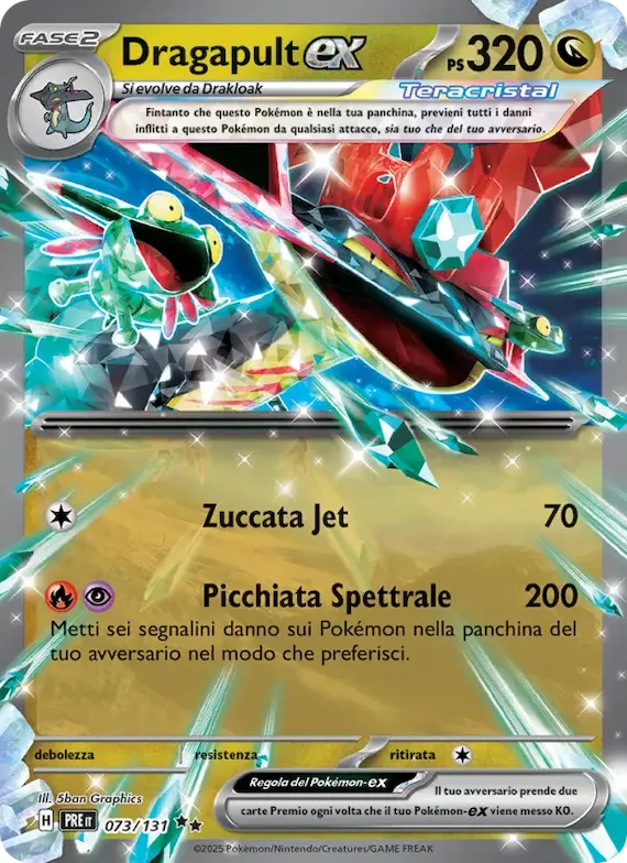Dragapult-ex 73 – Evoluzioni Prismatiche