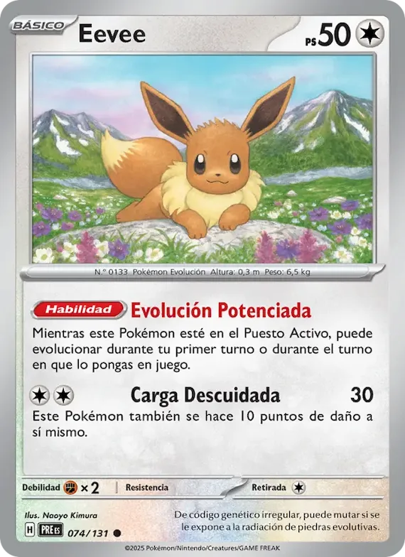 Eevee 74 – Evoluciones Prismáticas
