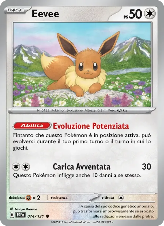 Eevee 74 – Evoluzioni Prismatiche