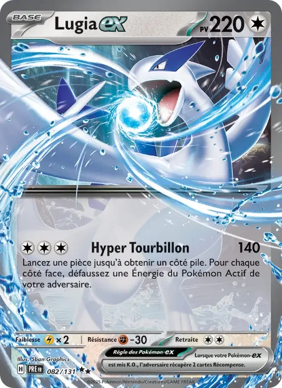 Lugia-ex 82 – Évolutions Prismatiques