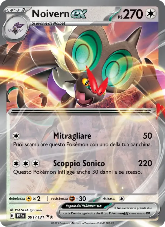 Noivern-ex 91 – Evoluzioni Prismatiche