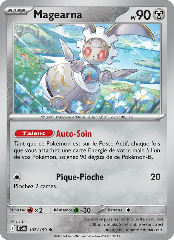 Magearna 107 – Aventures Ensemble