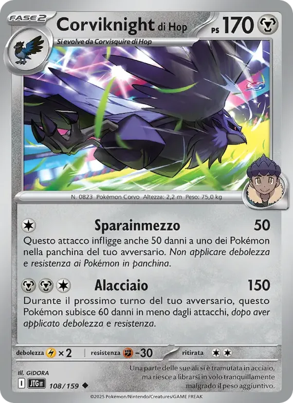 Corviknight di Hop 108 – Avventure Insieme