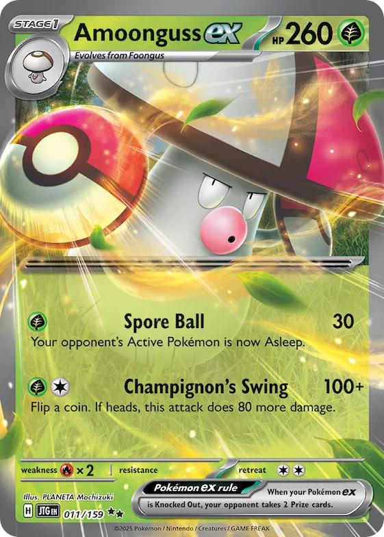 Amoonguss ex #11 – Journey Together