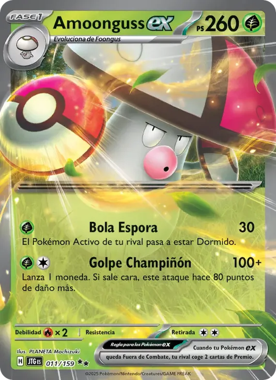 Amoonguss ex 11 – Juntos de Aventuras