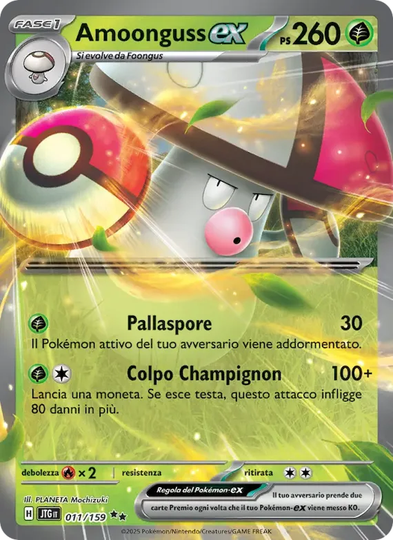 Amoonguss-ex 11 – Avventure Insieme