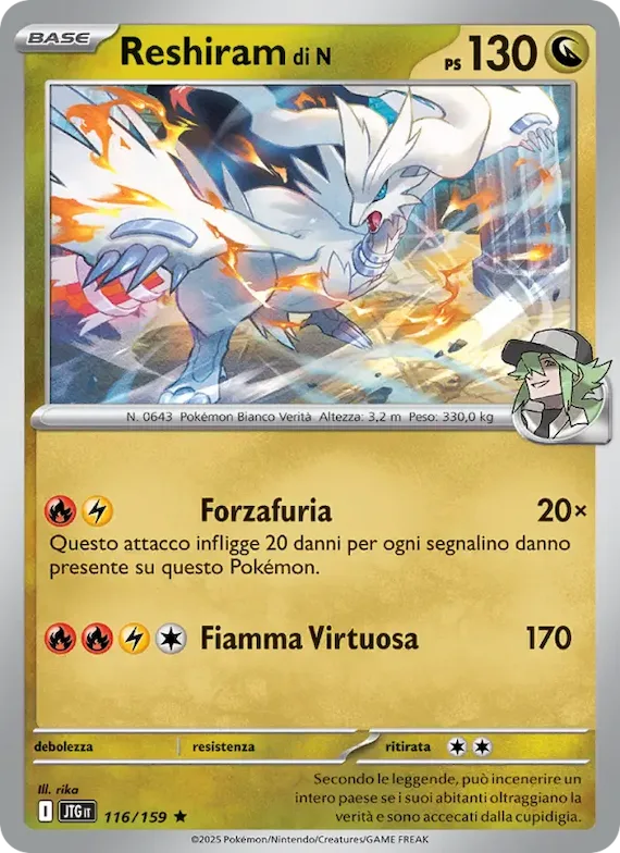 Reshiram di N 116 – Avventure Insieme