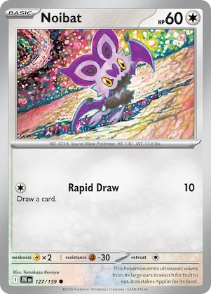 Noibat #127 – Journey Together