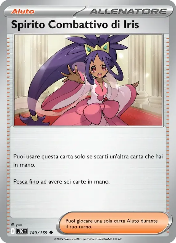 Spirito Combattivo di Iris 149 – Avventure Insieme