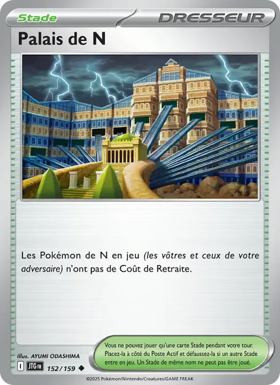 Palais de N 152 – Aventures Ensemble