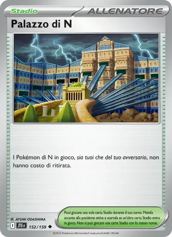 Palazzo di N 152 – Avventure Insieme