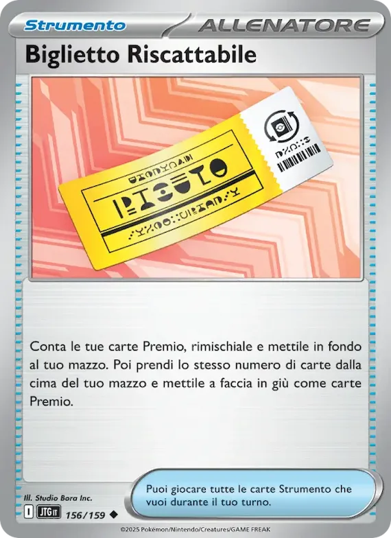 Biglietto Riscattabile 156 – Avventure Insieme