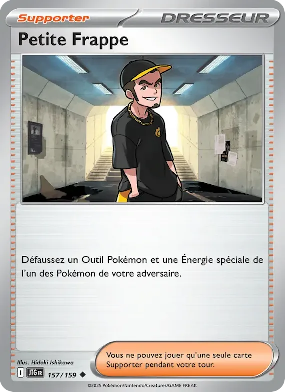 Petite Frappe 157 – Aventures Ensemble