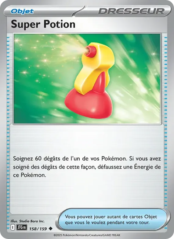 Super Potion 158 – Aventures Ensemble