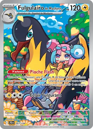 Fulgulairo de Mashynn n° 163 – Aventures Ensemble