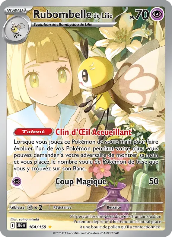 Rubombelle de Lilie 164 – Aventures Ensemble