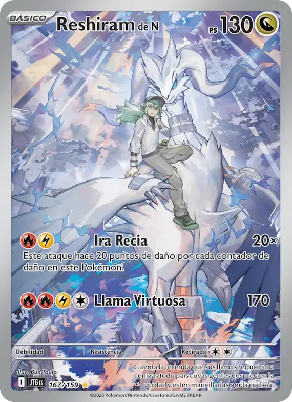 Reshiram de N 167 – Juntos de Aventuras