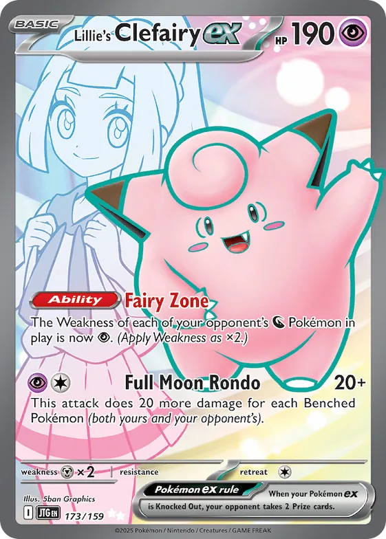 Lillie's Clefairy ex #173 – Journey Together