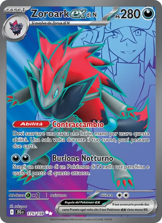 Zoroark-ex di N 175 – Avventure Insieme