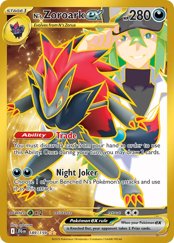 N's Zoroark ex #189 – Journey Together