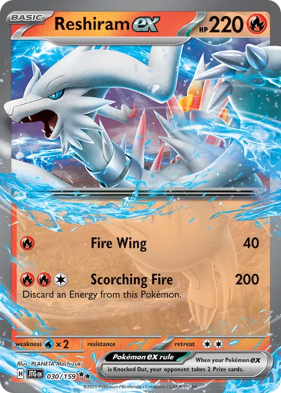 Reshiram ex #30 – Journey Together