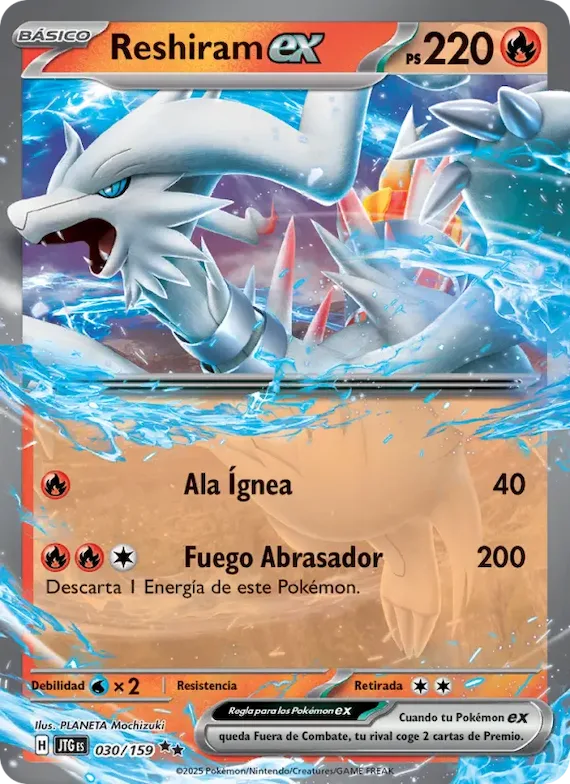 Reshiram ex 30 – Juntos de Aventuras