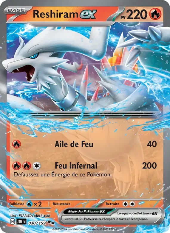 Reshiram-ex 30 – Aventures Ensemble