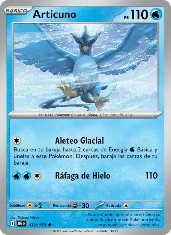 Articuno 32 – Juntos de Aventuras