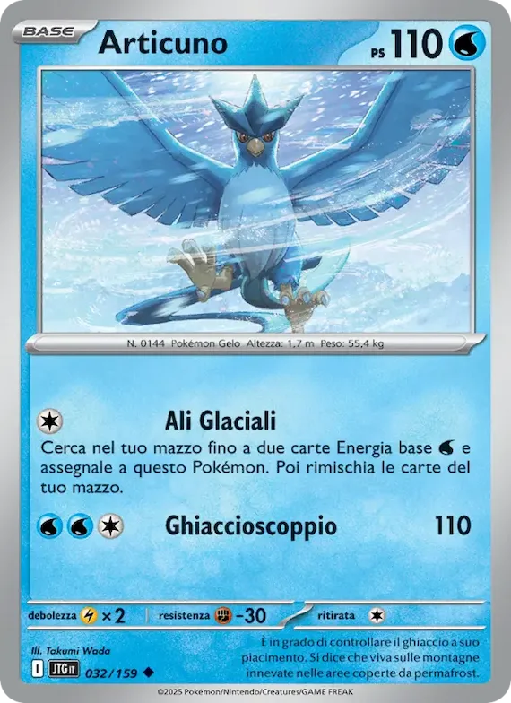 Articuno 32 – Avventure Insieme