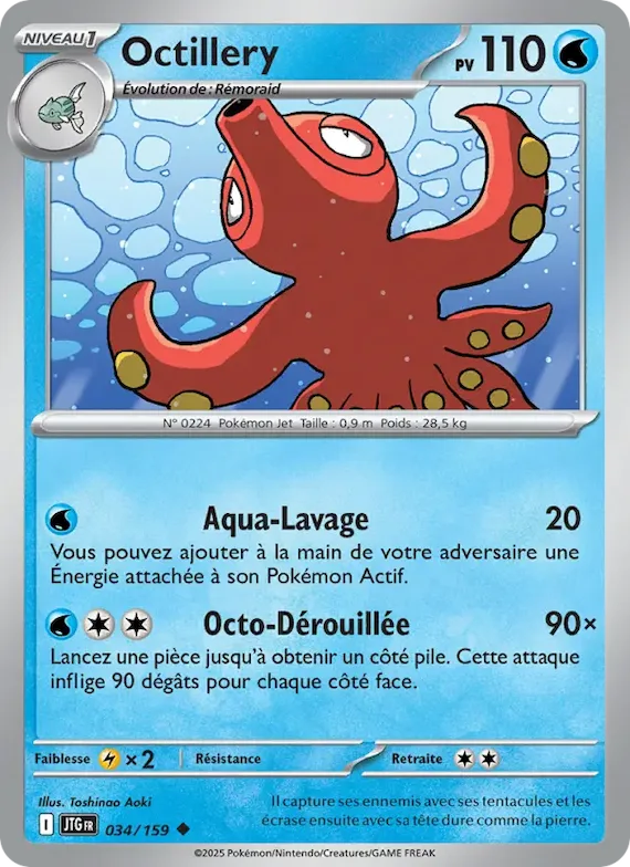 Octillery 34 – Aventures Ensemble