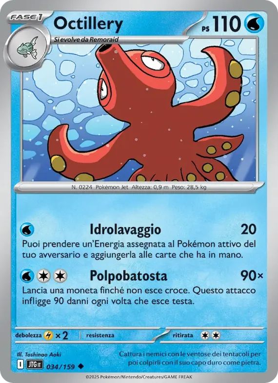 Octillery 34 – Avventure Insieme