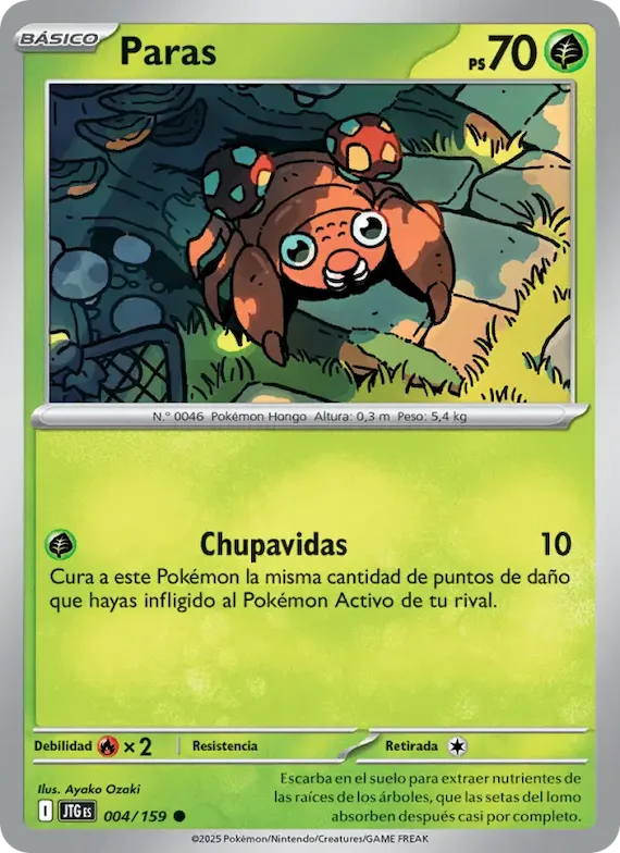 Paras 4 – Juntos de Aventuras