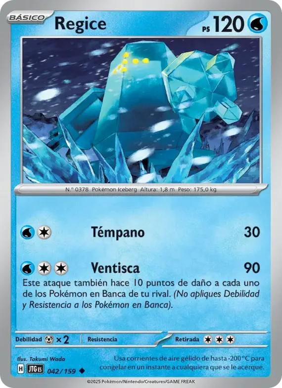 Regice 42 – Juntos de Aventuras