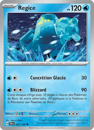 Regice n° 42 – Aventures Ensemble
