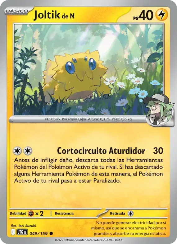 Joltik de N 49 – Juntos de Aventuras